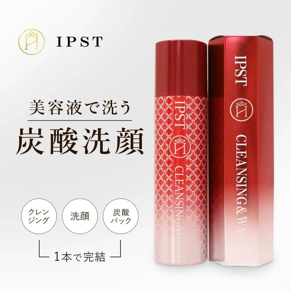IPST 碳酸潔面泡沫 180G