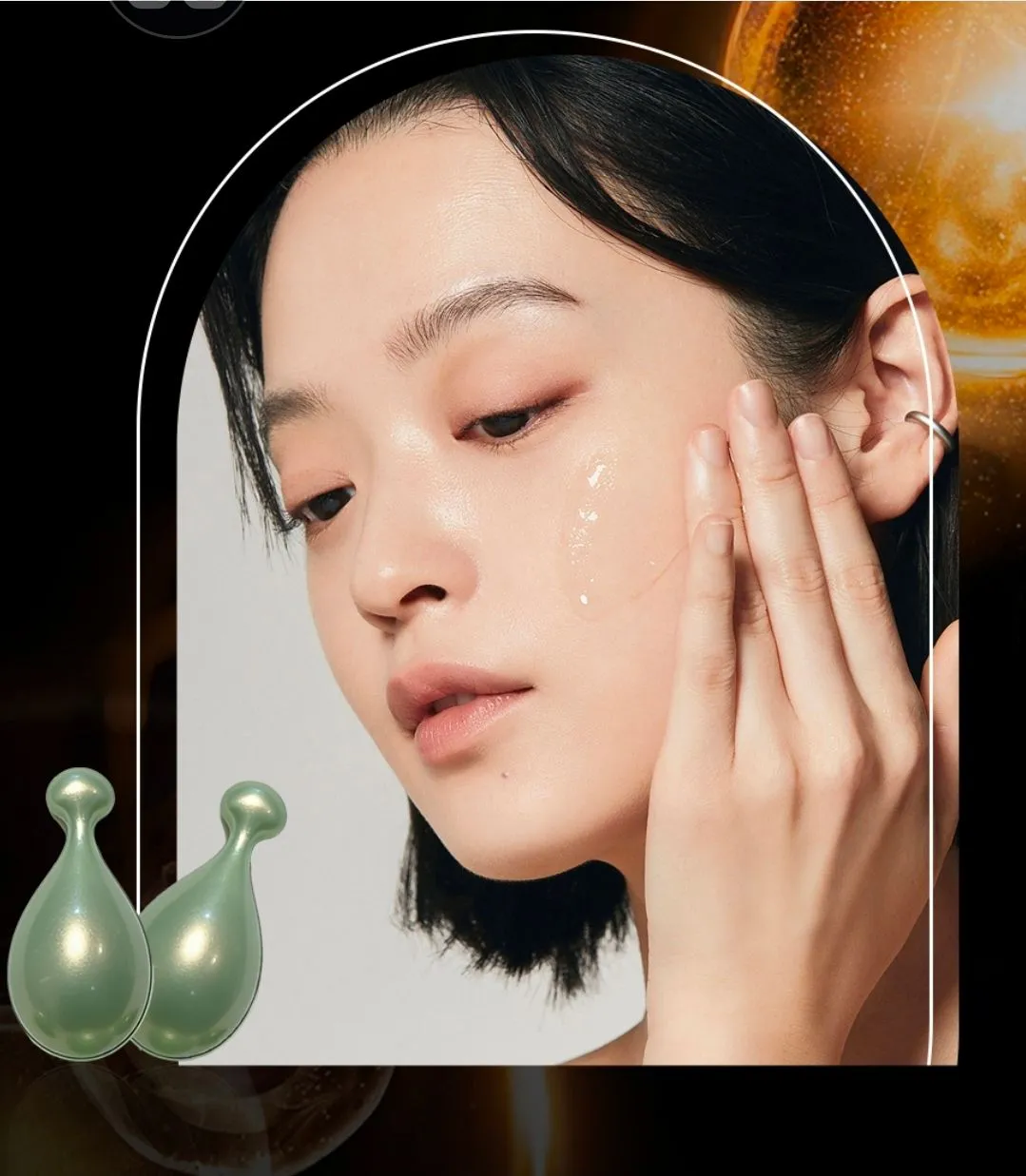 3合1微囊洁颜油 21粒/盒