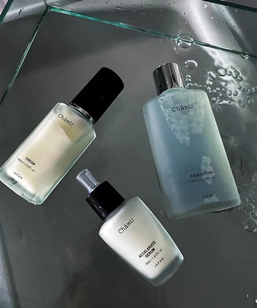 ChamU 提亮保濕乳液 60ml