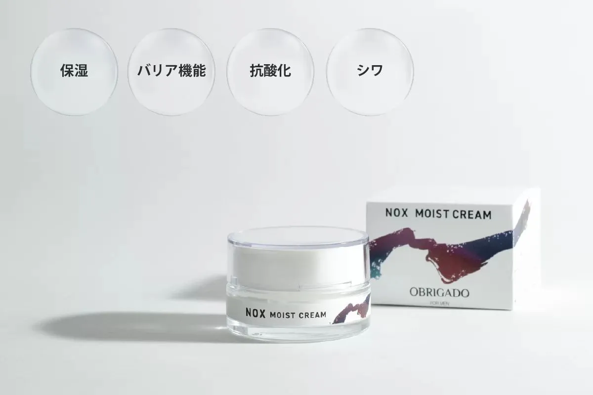 OBRIGADO NOX MOIST CREAM｜長效鎖水彈性修護霜 30g