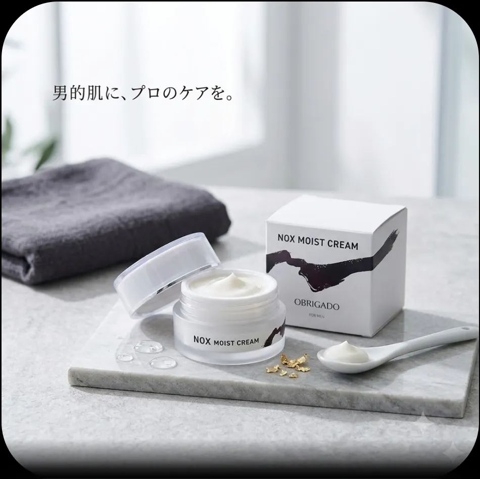 OBRIGADO NOX MOIST CREAM｜长效锁水弹性修护霜 30g