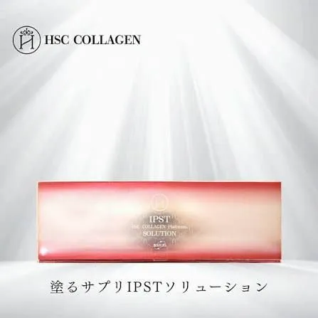 IPST 外泌體美白凍齡原液