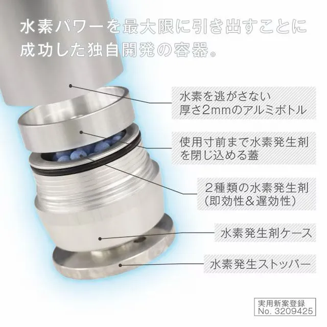 Biest fumie 白金水素回魂水 Fumie the lotion 120ml