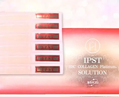 IPST 外泌體美白凍齡原液