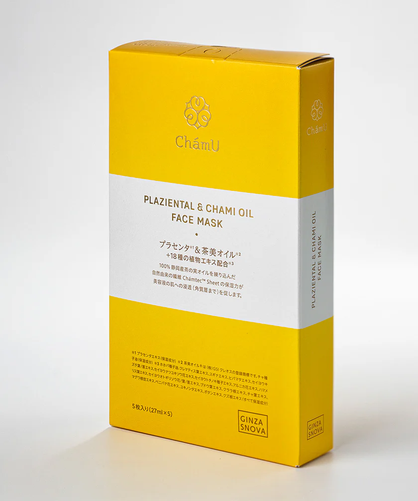 茶美优精華面膜 27ml*5片/盒