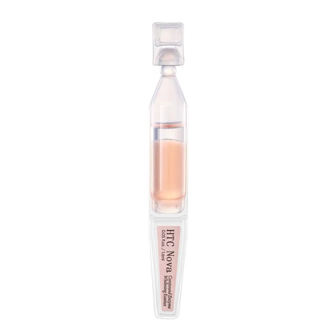 7D納米膠原精華 10天/套
