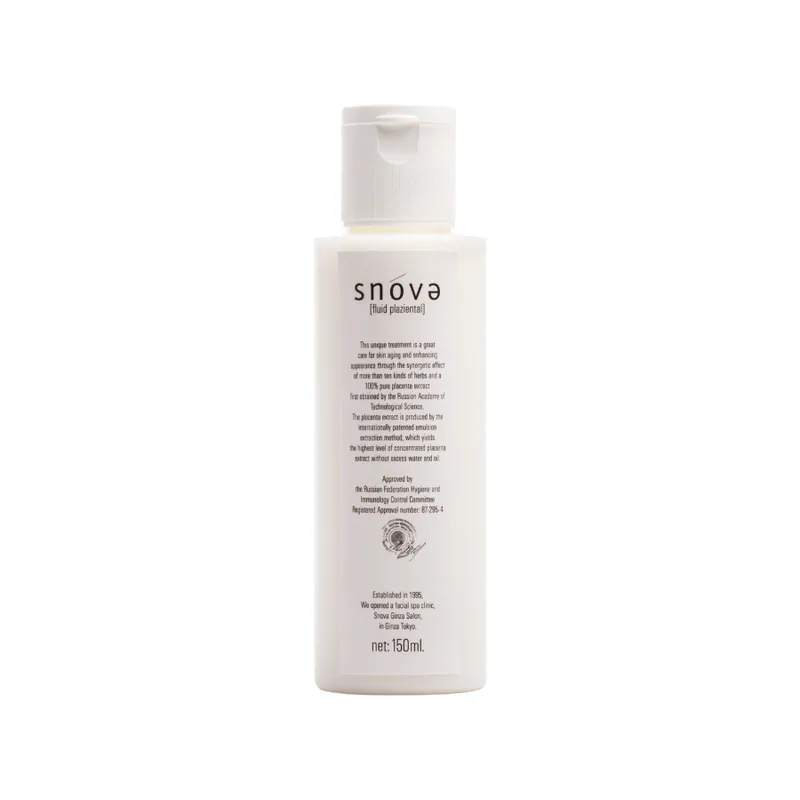 胎盤素乳液150mL