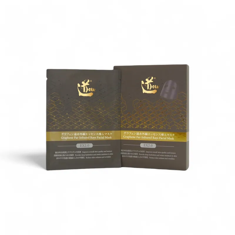 【道DOU】石墨烯远红外线精華导入面膜 EX2.0 (5片 x 30ml)