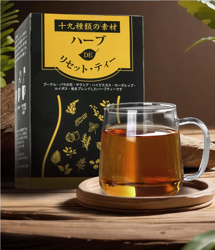 日本IT DE19冲冲瘦