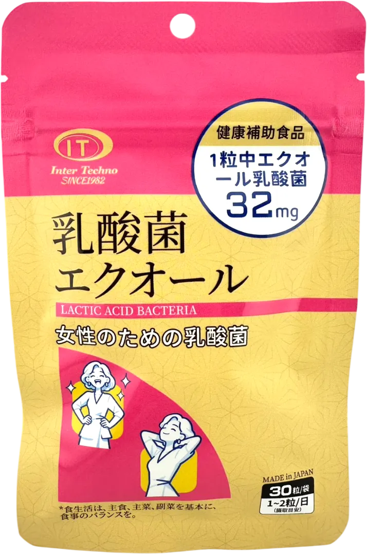 日本IT 雌马酚乳酸菌 女性专用