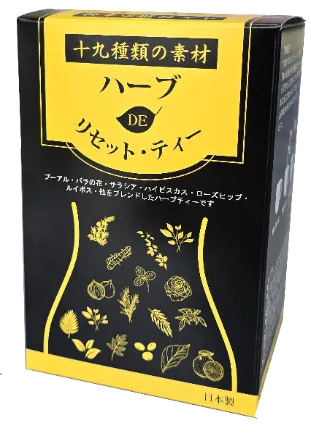 日本IT DE19沖沖瘦