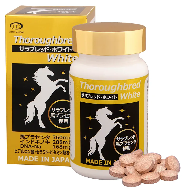 日本IT 纯白精粹（THOROUGHBRED Pure White）