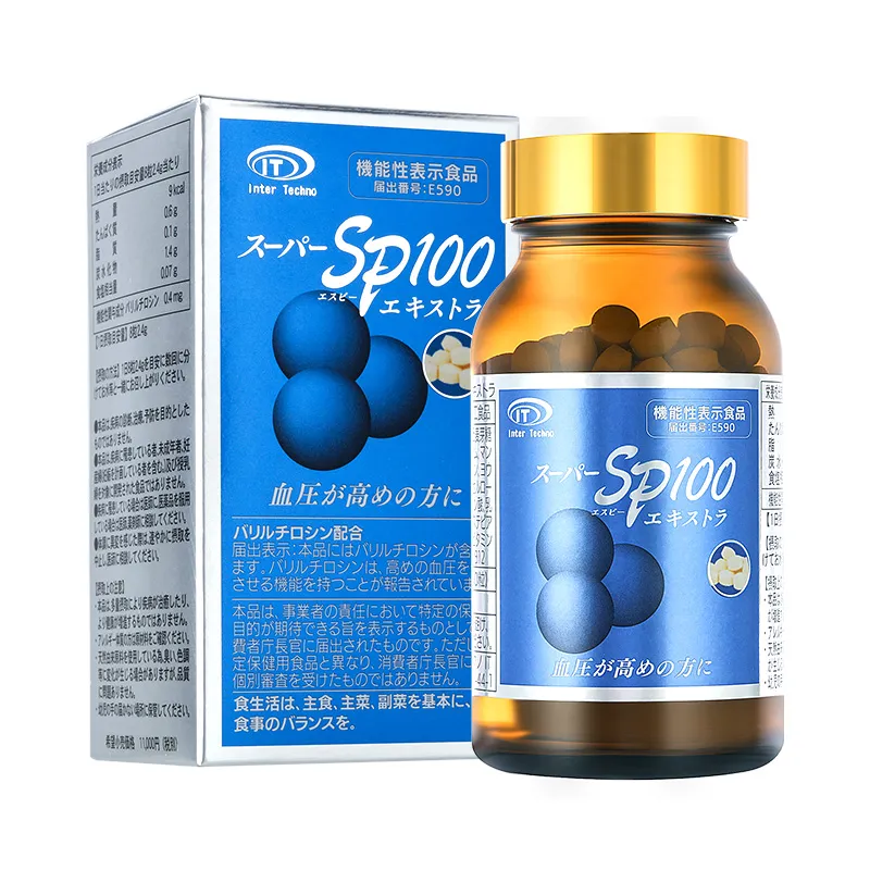 日本IT 超级SP100