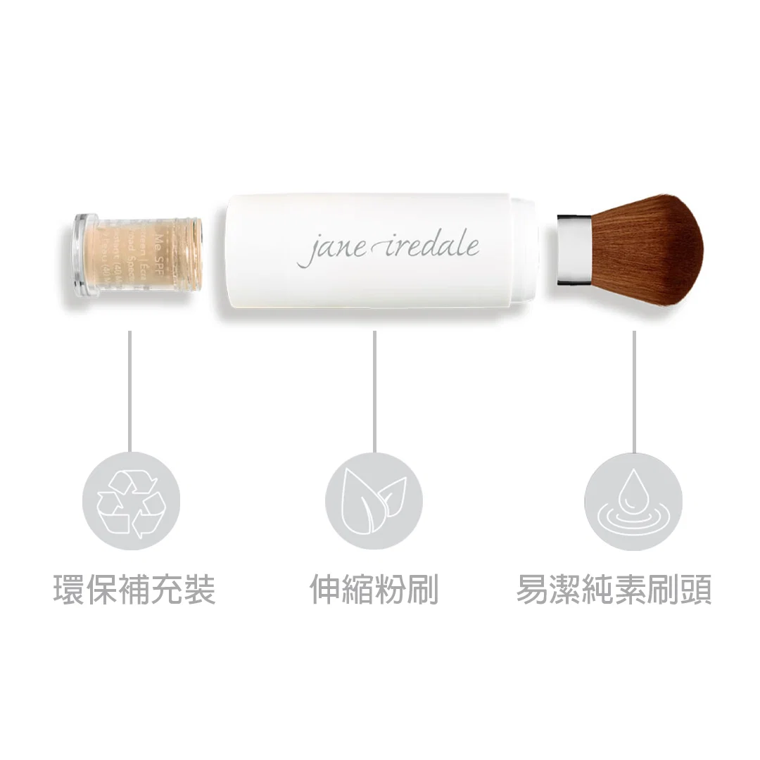 【限时 1+ 1 】防晒粉 SPF 30 防晒掃 x2 + 补充粉 x2