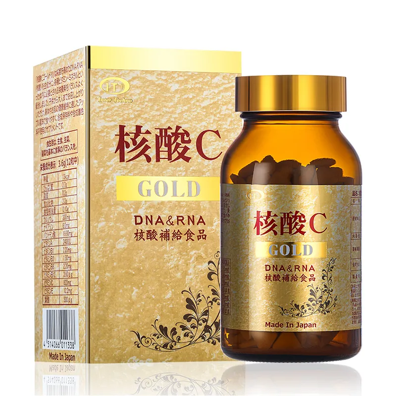 日本IT 【T2】核酸神C （金装）