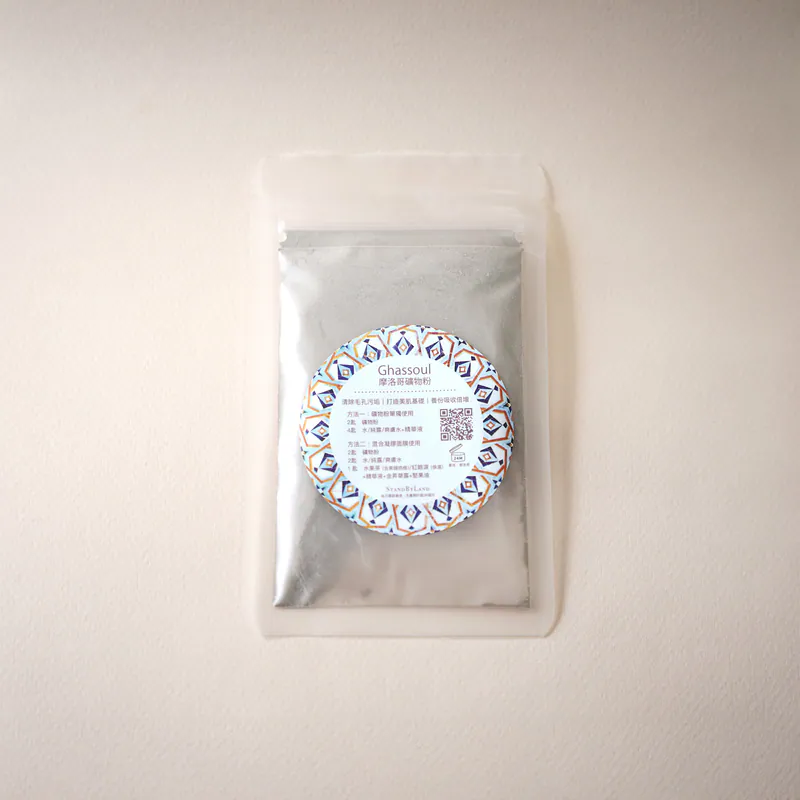 摩洛哥矿物粉面膜